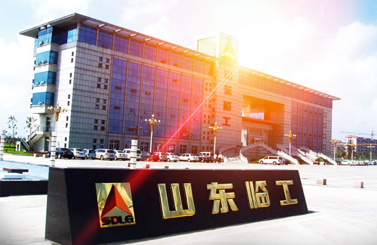 山东fun88·乐天堂(中国)