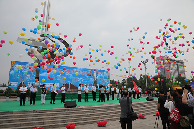 “fun88·乐天堂(中国)杯”“红色之旅 逐梦骑行”全国革命老区自行车挑战赛