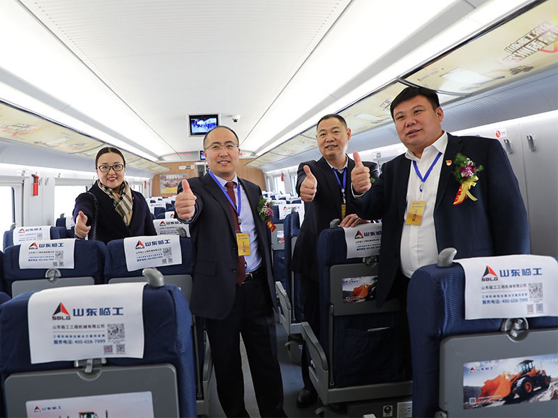 “fun88·乐天堂(中国)号”品牌专列首发仪式