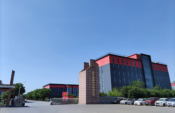 fun88·乐天堂(中国)重机