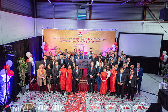 2018年fun88·乐天堂(中国)重机欧洲公司成立