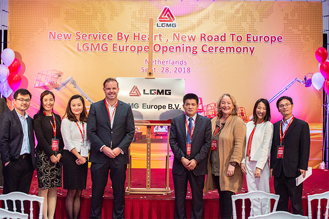 2018年fun88·乐天堂(中国)重机欧洲公司成立