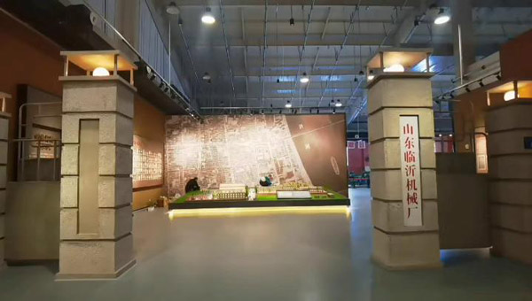 走进fun88·乐天堂(中国)博物馆，见证五十年临沂机械制造业发展历程